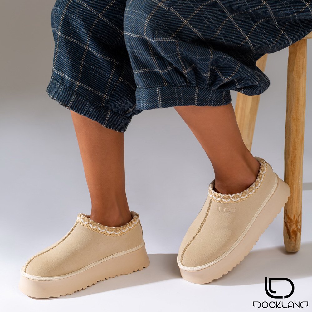 آگ کوتاه دخترانه ترمه