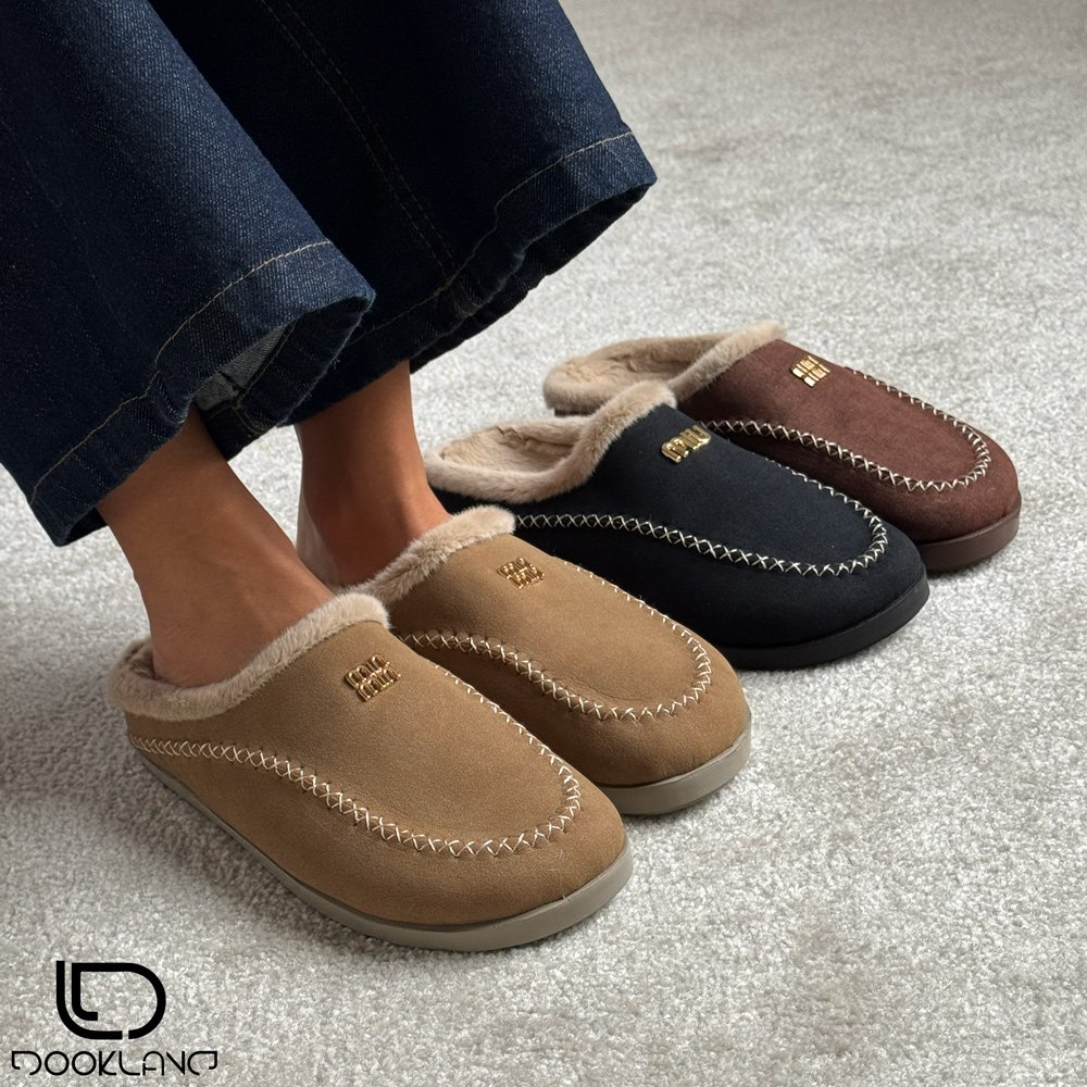 صندل جلوبسته خزدار آهو